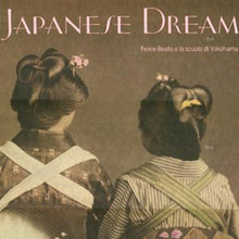 Carica l&#39;immagine nel visualizzatore di Gallery, Japanese Dream
